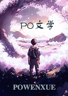 溺反(1v1,姐弟骨)