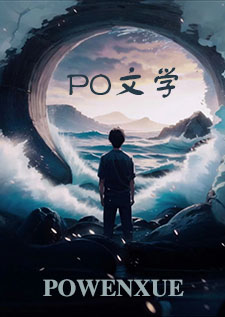 她说只做床上女友(纯百)